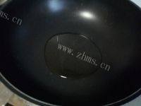 香椿芽炒鸡蛋做法图解9)