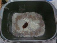 鲜甜红豆吐司做法图解7)