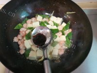 美味的豆腐虾仁做法图解7)