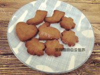 圣诞小姜饼做法图解9)