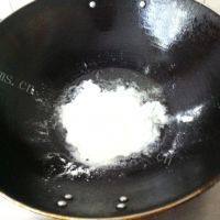 自己做的老婆饼做法图解2)