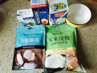 自制椰丝小方做法图解1)