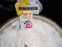 自制千层花卷做法图解1)