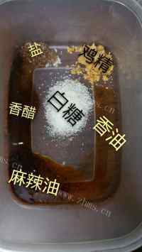 玉盘珍馐的凉拌莴笋做法图解4)