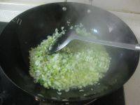 自己做的莲菜大肉饺子做法图解6)