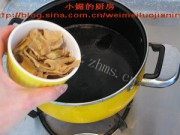 黄焖鸡做法图解2)