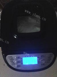 自己做的红豆沙面包做法图解2)