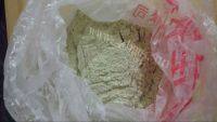 绿豆糕做法图解1)