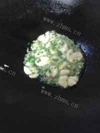 好吃的香辣六月黄做法图解3)