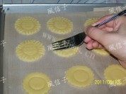 自制太阳花饼干做法图解10)