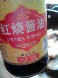 家常菜红烧肉炖土豆做法图解9)