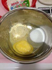 自己做的杏仁酥饼做法图解4)