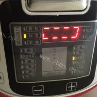 香气浓郁的酱牛肉做法图解7)