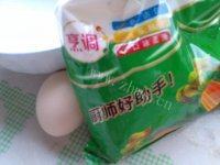 口感好的糖醋茄子做法图解5)