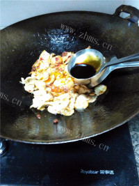 食欲满满的香辣回锅肉做法图解9)