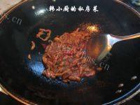 下饭的韭黄肉丝做法图解5)