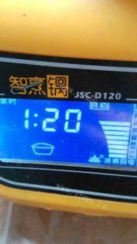 家常菜番茄牛腩汤做法图解10)