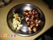 家常菜香菇蒸鸡做法图解2)