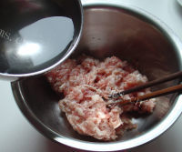 美味茄子肉馅饺子做法图解6)