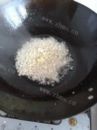 家常菜糖醋鱼做法图解7)
