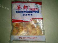 清香的红烧鸡翅根做法图解1)