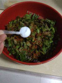 自制芹菜叶鸡蛋饼做法图解5)