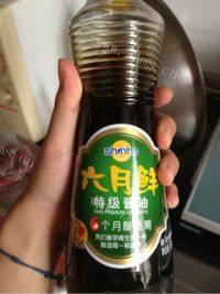 口感好的大盘鸡做法图解15)