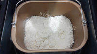 美味的欧式蔓越莓吐司做法图解4)