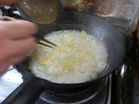 家庭版南瓜疙瘩汤做法图解7)