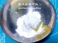 美味的维也纳曲奇饼干做法图解1)