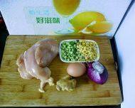 「DIY」炸鸡块做法图解1)
