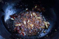 老爸做的鱼香茄子做法图解5)
