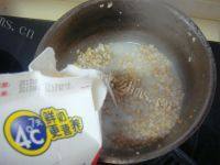 自己做的香蕉燕麦牛奶做法图解6)