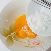 美味营养的牛奶冰激凌做法图解2)