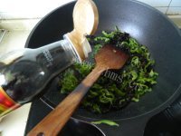 美味的木耳青椒肉丝盖饭做法图解7)