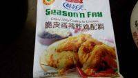 美味的香辣鱿鱼须做法图解2)
