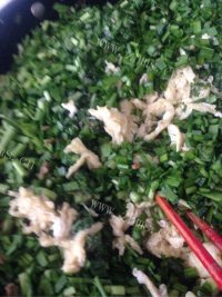 诱人的韭菜鸡蛋饺子做法图解4)