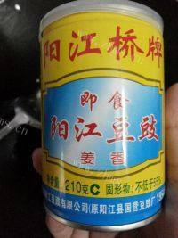 甘脆的爆炒花甲做法图解2)