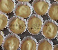家常迷你戚风蛋糕