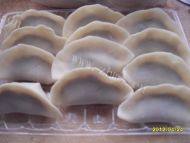 自己做的牛肉水饺做法图解9)