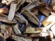 美味的茄鲞做法图解4)