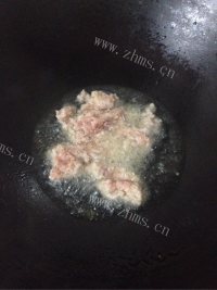 色香味俱全的鱼香茄子做法图解4)