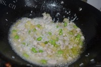 美味的荷叶蒸饭做法图解12)