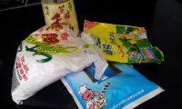 美味早餐玉米蛋花粥做法图解3)