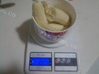 色泽不错的香蕉酸奶冰淇淋做法图解2)