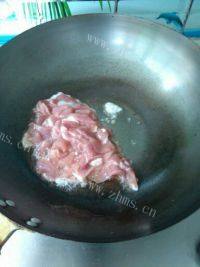 家常菜大葱炒肉片做法图解5)