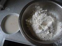 自己做的胡萝卜肉包做法图解11)