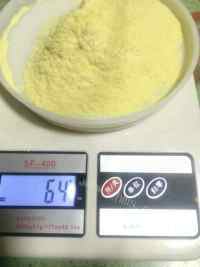 美味的牛轧糖做法图解2)