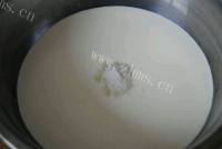 美味的罗汉果慕斯杯做法图解6)