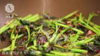 家常菜蒜蓉苋菜做法图解5)